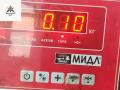 форсунка Ford Focus 2 поколение 2006, 1.6 л., i, бензин, МКПП, серый, универсал, 98MFBC9F593 - фото №2