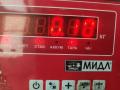 крышка бачка гидроусилителя Ford Focus 2 поколение 2006, 1.6 л., i, бензин, МКПП, 97BG3A006BA - фото №3
