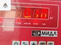 форсунка Ford Focus 2 поколение 2006, 1.6 л., i, бензин, МКПП, серый, универсал, 98MFBC9F593 - фото №2