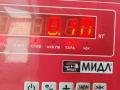 форсунка Ford Focus 2 поколение 2006, 1.6 л., i, бензин, МКПП, серый, универсал, 98MFBC9F593 - фото №2