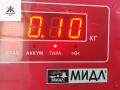 форсунка Ford Focus 2 поколение 2006, 1.6 л., i, бензин, МКПП, серый, универсал, 98MFBC9F593 - фото №2
