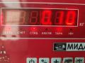 датчик распредвала Ford Focus 2 поколение 2006, 1.6 л., i, бензин, МКПП, серый, универсал, 4M5G12K073AA - фото №3