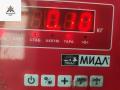 форсунка Ford Focus 2 поколение 2006, 1.6 л., i, бензин, МКПП, серый, универсал, 98MFBC9F593 - фото №2