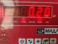 Клапан фазорегулятора Ford Focus 2 поколение 2006, 1.6 л., i, бензин, МКПП, серый, универсал, 4M5G6L713BE - фото №3