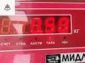 фонарь крышки багажника левый Audi A6 4A/C4 1996, 2.5 л., дизель, МКПП, красный, универсал, 4A0945093D - фото №4