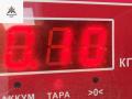 кронштейн (крепление) Audi A6 4B/C5 1997, 2.4 л., бензин, АКПП, зелёный, седан, 4B5860285 - фото №3
