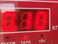 кронштейн (крепление) Audi A6 4B/C5 1997, 2.4 л., бензин, АКПП, зелёный, седан, 4B5860285 - фото №3