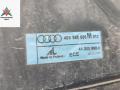 бленда Audi A6 4B/C5 [рестайлинг] 2004, 2.5 л., дизель, АКПП, серый, универсал, 4B9945695M - фото №3