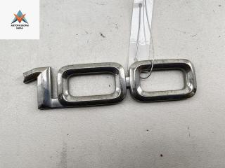 эмблема Audi 100 4A/C4 1993, 2.6 л., бензин, МКПП, серый, универсал