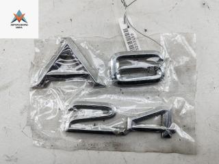 эмблема Audi A6 4B/C5 1997, 2.4 л., бензин, АКПП, зелёный, седан, 4D0853741, 4A9853741B