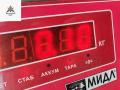 активатор замка багажника Audi A6 4B/C5 1999, 2.4 л., бензин, АКПП, серый, универсал, 4B9962115 - фото №3