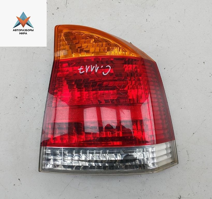 фонарь задний правый Opel Vectra C 2003, 1.8 л., бензин, МКПП, серый, седан - фото №1