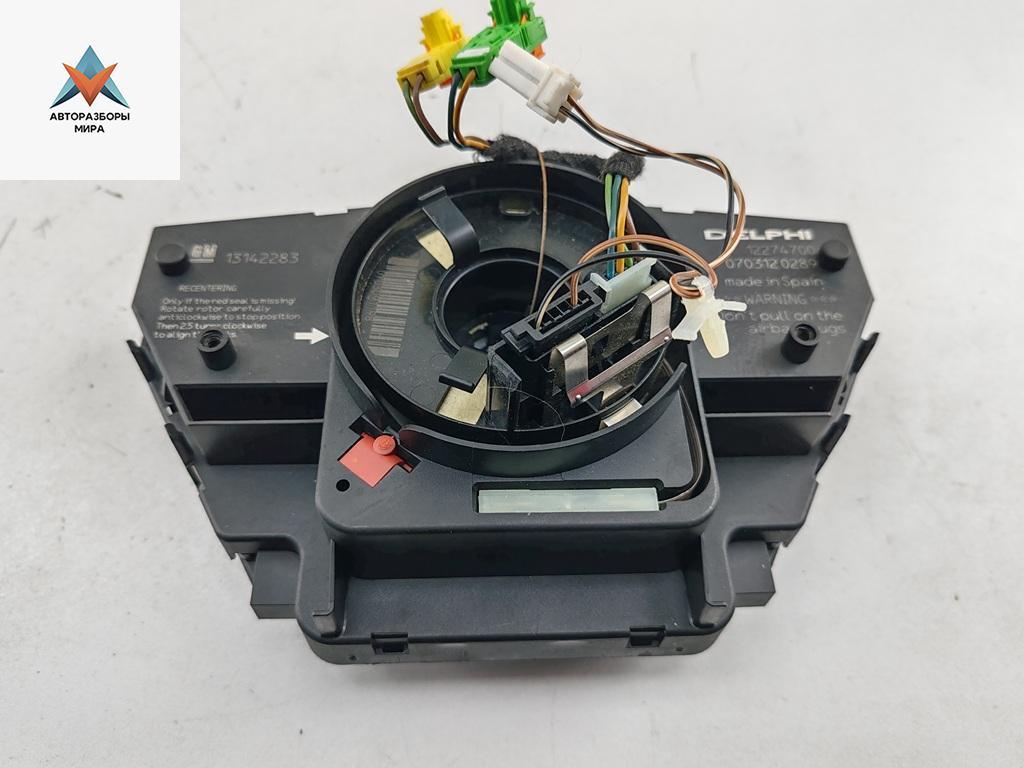 переключатель подрулевой Opel Corsa D 2007, 1.2 л., бензин, робот, серый, хетчбэк 5 дв., 13142283 - фото №1