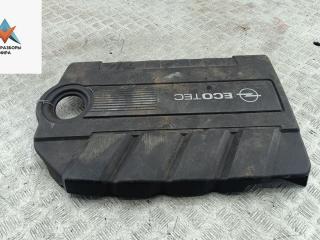 декоративная крышка двигателя Opel Vectra C [рестайлинг] 2005, 1.9 л., дизель, МКПП, серый, универсал, 55557294