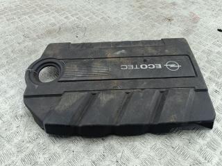 декоративная крышка двигателя Opel Vectra C 2005, 1.9 л., дизель, МКПП, серый, универсал, 55557294