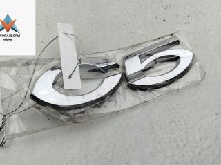 эмблема Citroen C5 1 поколение [рестайлинг] 2005, 2.0 л., дизель, МКПП, чёрный, хетчбэк 5 дв.