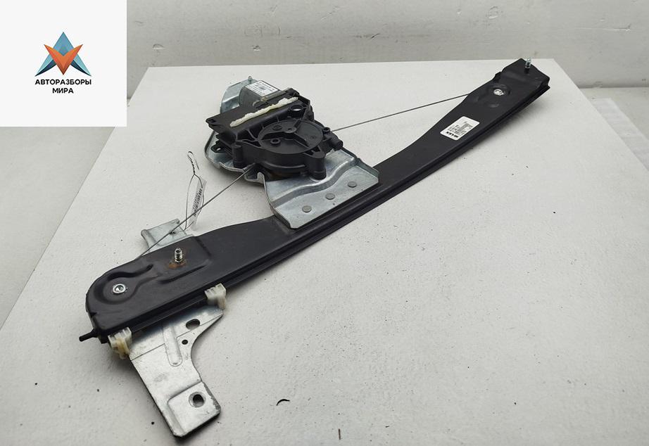 стеклоподъемник электрический передний левый Peugeot 508 1 поколение 2011, 2.0 л., дизель, МКПП, чёрный, универсал, 9806086980 - фото №1