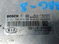 ЭБУ Kia Ceed 1 поколение [рестайлинг] 2010, 1.6 л., бензин, МКПП, хетчбэк 5 дв., 391192B040 - фото №2