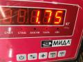 дождевик Mitsubishi Colt 6 поколение (Z20/Z30) 2005, 1.3 л., бензин, МКПП, синий, хетчбэк 5 дв. - фото №3
