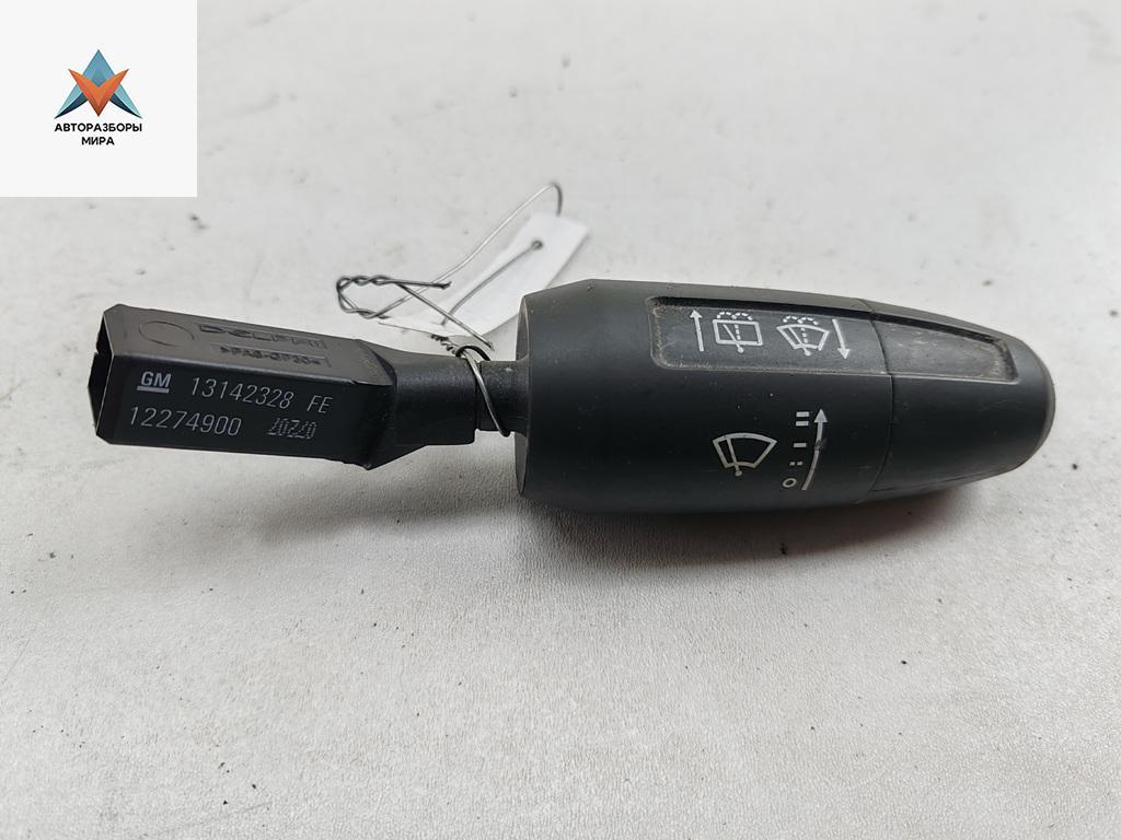 переключатель дворников Opel Corsa D 2007, 1.2 л., бензин, робот, серый, хетчбэк 5 дв., 13142328 - фото №1