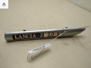 молдинг крыла Lancia Zeta 1 поколение 2001, 2.0 л., бензин, МКПП, серый, минивэн, 1472269077