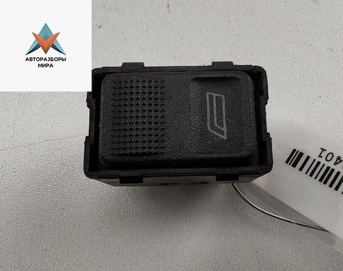 кнопка стеклоподъемника переднего левого Audi 80 8C/B4 1991, 2.0 л., бензин, МКПП, белый, седан, 893959855 - фото №1