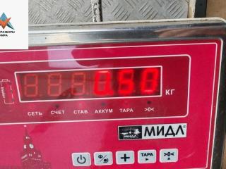 молдинг двери задней правой Audi A6 4B/C5 1997, 2.8 л., бензин, АКПП, синий, седан