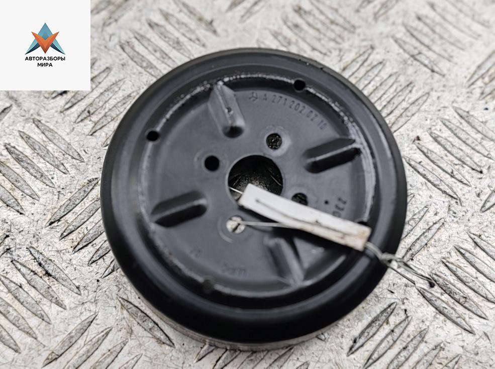 шкив помпы Mercedes-Benz C-Класс W204/S204 2010, 1.8 л., бензин, МКПП, серый, универсал, 2712020210 - фото №1