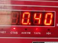 шкив помпы Mercedes-Benz C-Класс W204/S204 2010, 1.8 л., бензин, МКПП, серый, универсал, 2712020210 - фото №3