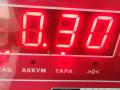 Клапан фазорегулятора Suzuki Ignis 2 поколение (MH) 2004, 1.3 л., бензин, МКПП, синий, хетчбэк 5 дв. - фото №3