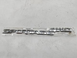 эмблема Kia Sportage 2 поколение [рестайлинг] 2008, 2.0 л., дизель, МКПП, чёрный, внедорожник 5 дв.