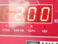 коллектор впускной Mercedes-Benz C-Класс W204/S204 2010, 1.8 л., бензин, универсал, 2710903037 - фото №5