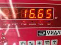 прицепное устройство (фаркоп) Skoda Octavia mk1 (A4 1U) 2008, 1.6 л., бензин, МКПП, серый, универсал - фото №3