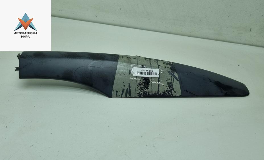 крышка (заглушка) рейлинга Volkswagen Golf 5 поколение 2007, 1.4 л., бензин, МКПП, зелёный, универсал, 1K9860146 - фото №1