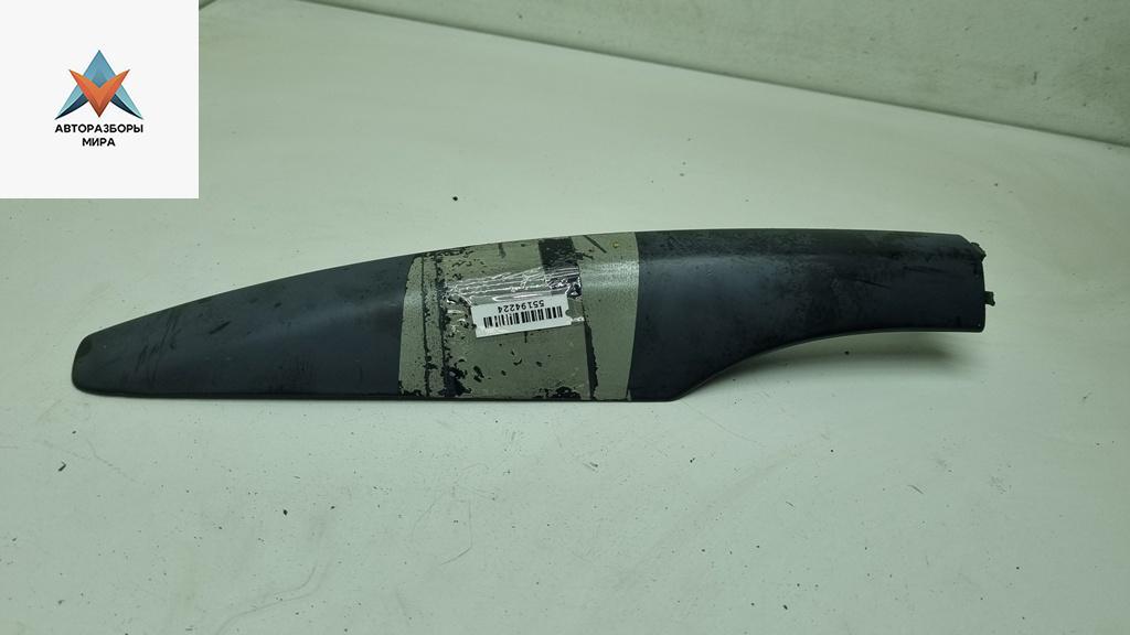 крышка (заглушка) рейлинга Volkswagen Golf 5 поколение 2007, 1.4 л., бензин, МКПП, зелёный, универсал, 1K9860145 - фото №1