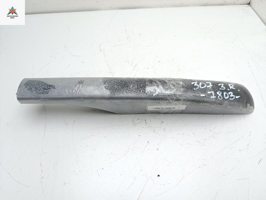 крышка (заглушка) рейлинга Peugeot 307 1 поколение 2003, 2.0 л., бензин, МКПП, зелёный, универсал, 9641411777 - фото №1