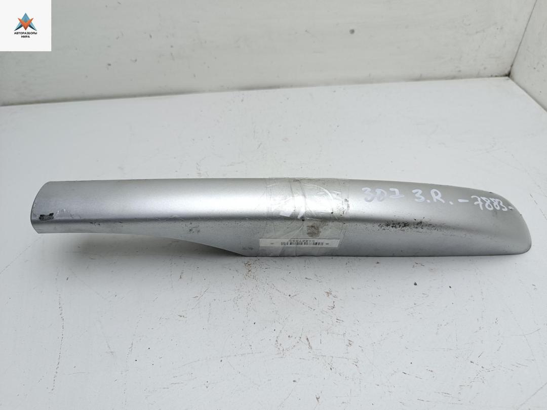 крышка (заглушка) рейлинга Peugeot 307 1 поколение 2004, 2.0 л., дизель, МКПП, серый, универсал, 9641411777 - фото №1