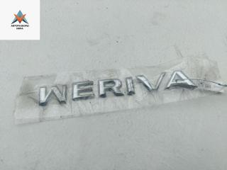 эмблема Opel Meriva 1 поколение (A) 2005, 1.6 л., бензин, МКПП, серый, минивэн