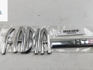 эмблема Skoda Fabia 1 поколение (6Y) [рестайлинг] 2006, 1.2 л., бензин, МКПП, серый, универсал