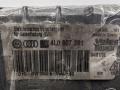 блок розжига ксенона Volkswagen Passat B6 2008, 2.0 л., дизель, АКПП, чёрный, универсал, 4L0907391 - фото №3