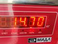 маховик Volkswagen Golf 5 поколение 2005, 2.0 л., бензин, МКПП, чёрный, хетчбэк 3 дв., 06F105264C - фото №8
