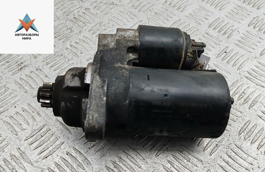 стартер Volkswagen Bora 1 поколение 2003, 2.0 л., бензин, МКПП, серый, седан, 02A911023L - фото №1