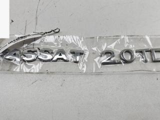 эмблема Volkswagen Passat B6 2006, 2.0 л., дизель, МКПП, чёрный, универсал, PASSAT2.0TDI