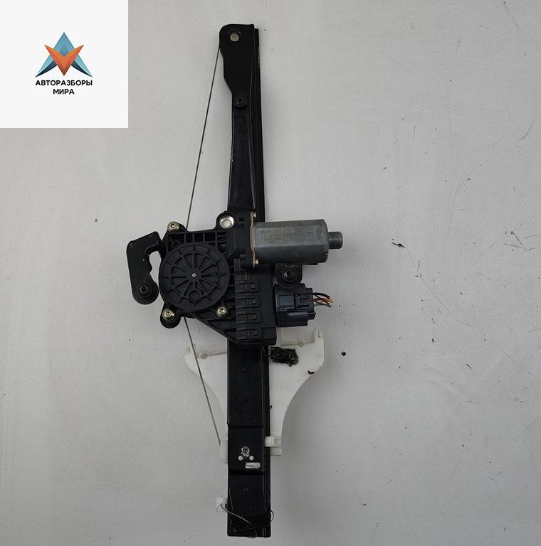 стеклоподъемник электрический задний правый Ford Mondeo 3 поколение 2001, 1.8 л., бензин, МКПП, синий, универсал - фото №1