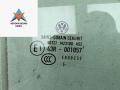 стекло двери задней правой Volkswagen Golf 5 поколение 2006, 2.0 л., дизель, МКПП, чёрный, хетчбэк 5 дв., AS2 - фото №2