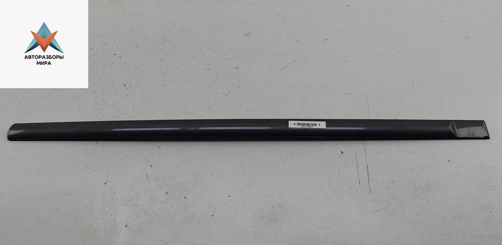 молдинг двери задней правой Ford Mondeo 3 поколение 2001, 1.8 л., бензин, МКПП, синий, универсал, 1S7125532 - фото №1