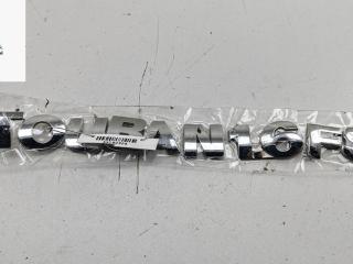 эмблема Volkswagen Touran 1 поколение 2003, 1.6 л., бензин, МКПП, серый, минивэн, TOURAN1.6FSI