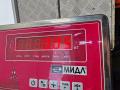 подсветка номера Volkswagen Passat B6 2006, 2.0 л., дизель, МКПП, чёрный, универсал, 3B5943021B - фото №3