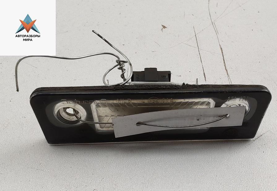 подсветка номера Skoda Octavia mk2 (A5 1Z) 2007, 1.9 л., дизель, МКПП, серый, универсал, 1Z0943021 - фото №1