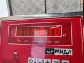 ручка внутренняя передняя правая Skoda Fabia 1 поколение (6Y) [рестайлинг] 2006, 1.2 л., бензин, МКПП, серый, универсал, 6Y0837248 - фото №3